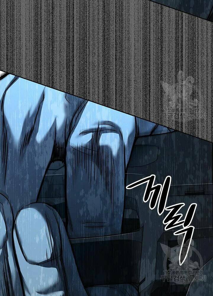 Đội trưởng lính đánh thuê - Chapter 105 - Page 39