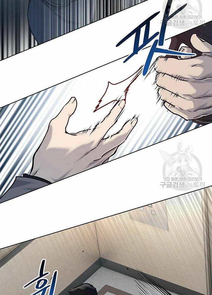 Đội trưởng lính đánh thuê - Chapter 105 - Page 47