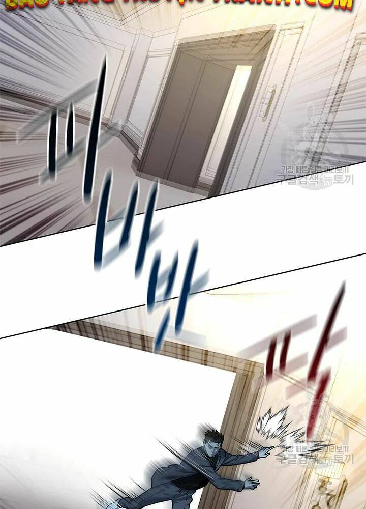 Đội trưởng lính đánh thuê - Chapter 105 - Page 5