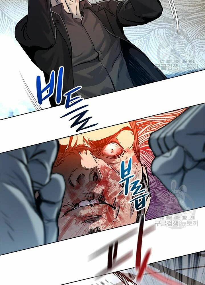 Đội trưởng lính đánh thuê - Chapter 105 - Page 71