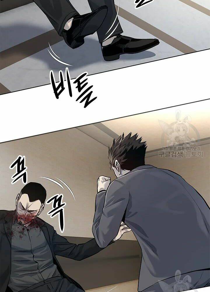 Đội trưởng lính đánh thuê - Chapter 105 - Page 74