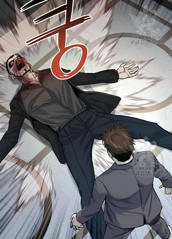 Đội trưởng lính đánh thuê - Chapter 105 - Page 76