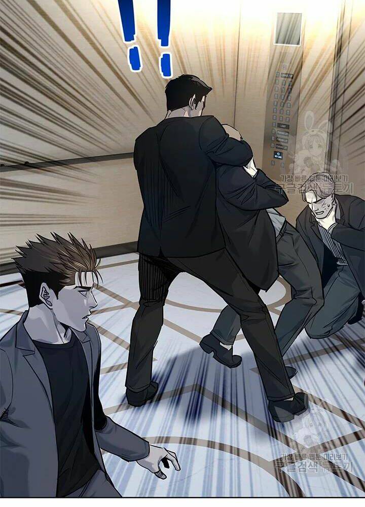 Đội trưởng lính đánh thuê - Chapter 105 - Page 78