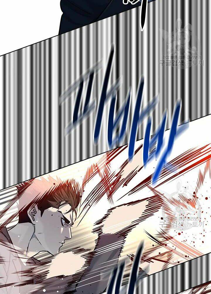 Đội trưởng lính đánh thuê - Chapter 105 - Page 82