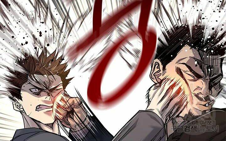 Đội trưởng lính đánh thuê - Chapter 105 - Page 84