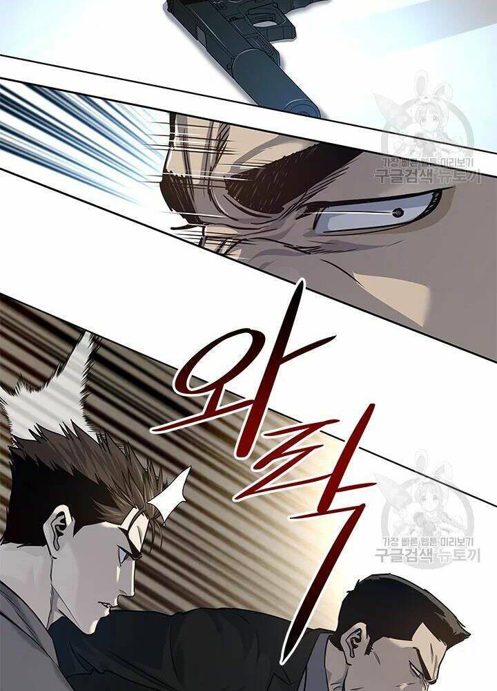 Đội trưởng lính đánh thuê - Chapter 105 - Page 88