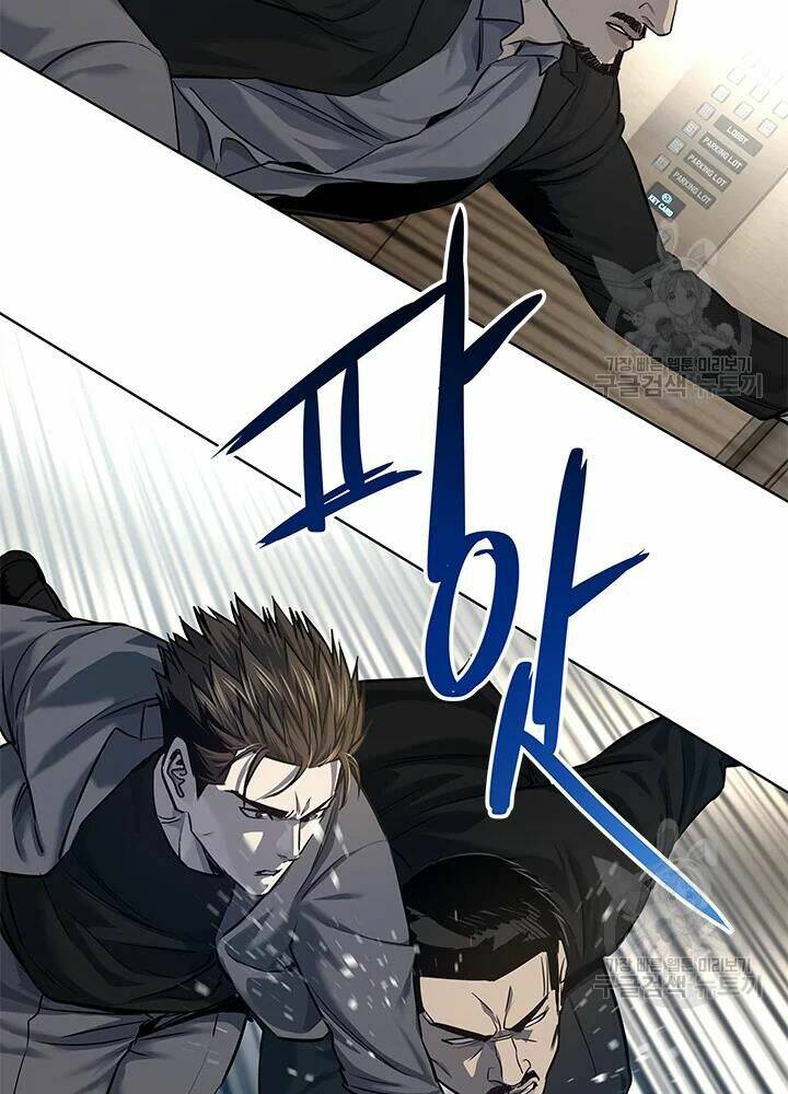 Đội trưởng lính đánh thuê - Chapter 105 - Page 89