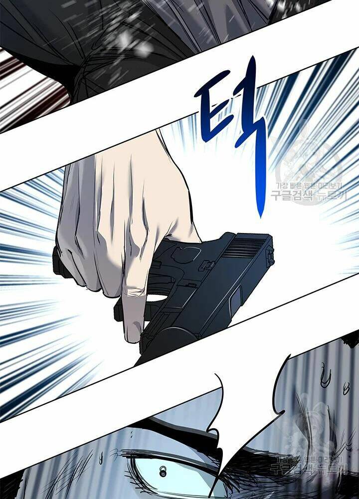 Đội trưởng lính đánh thuê - Chapter 105 - Page 95