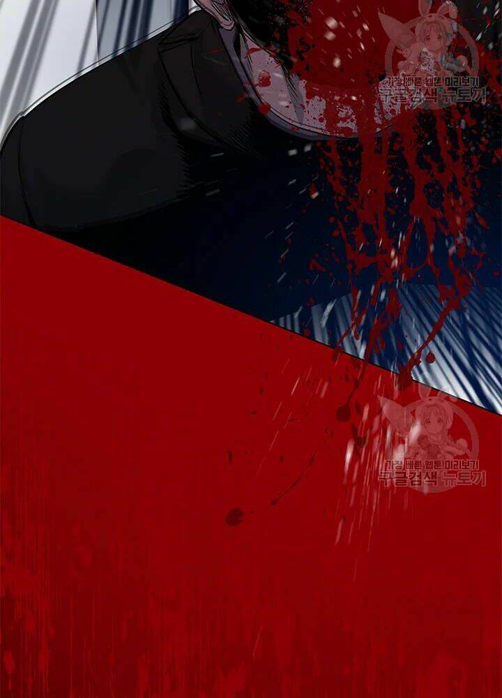 Đội trưởng lính đánh thuê - Chapter 105 - Page 98