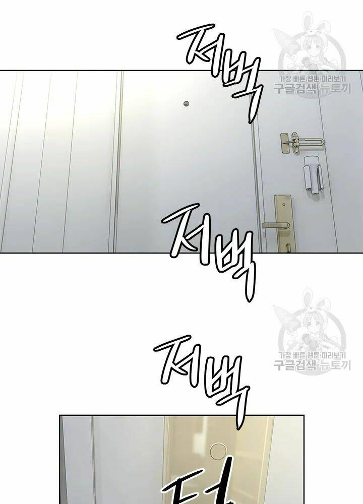 Đội trưởng lính đánh thuê - Chapter 106 - Page 20