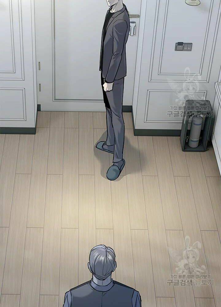 Đội trưởng lính đánh thuê - Chapter 106 - Page 22