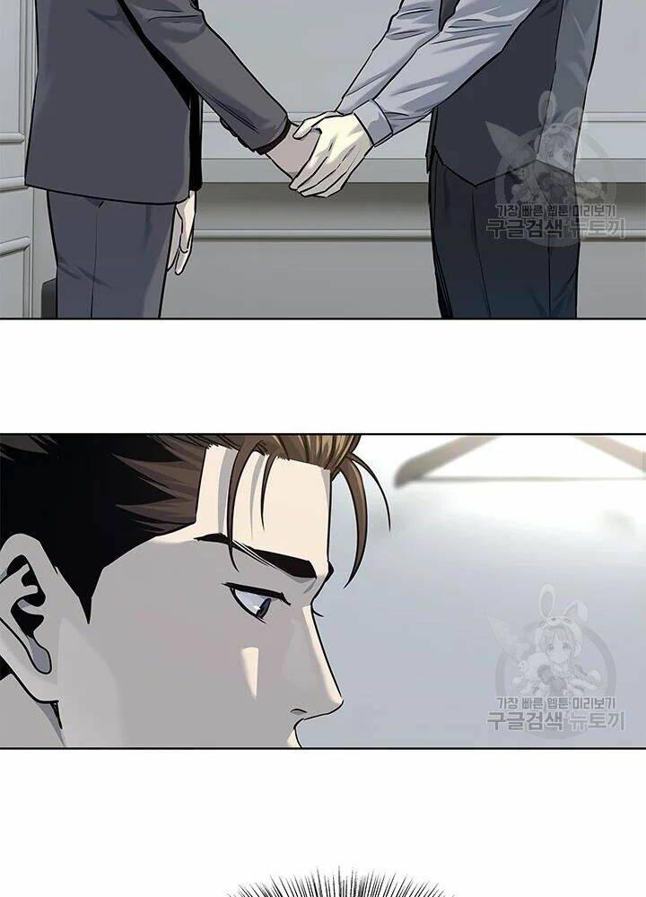 Đội trưởng lính đánh thuê - Chapter 106 - Page 32