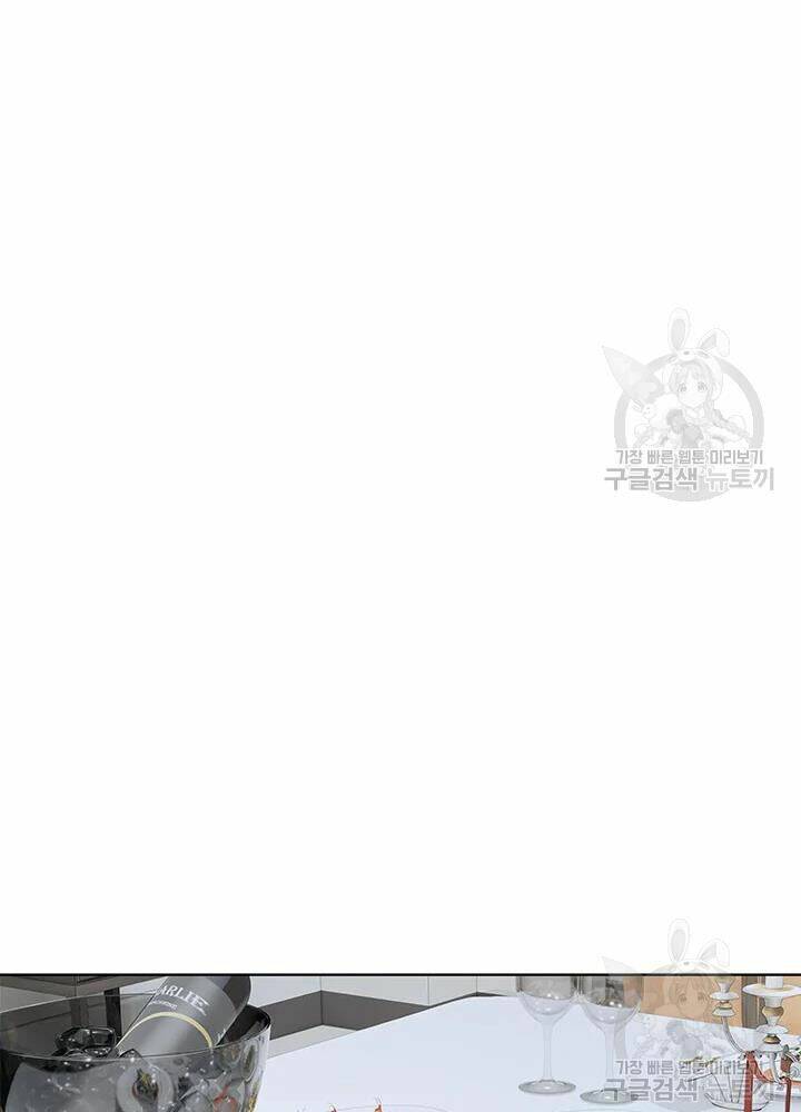 Đội trưởng lính đánh thuê - Chapter 106 - Page 45