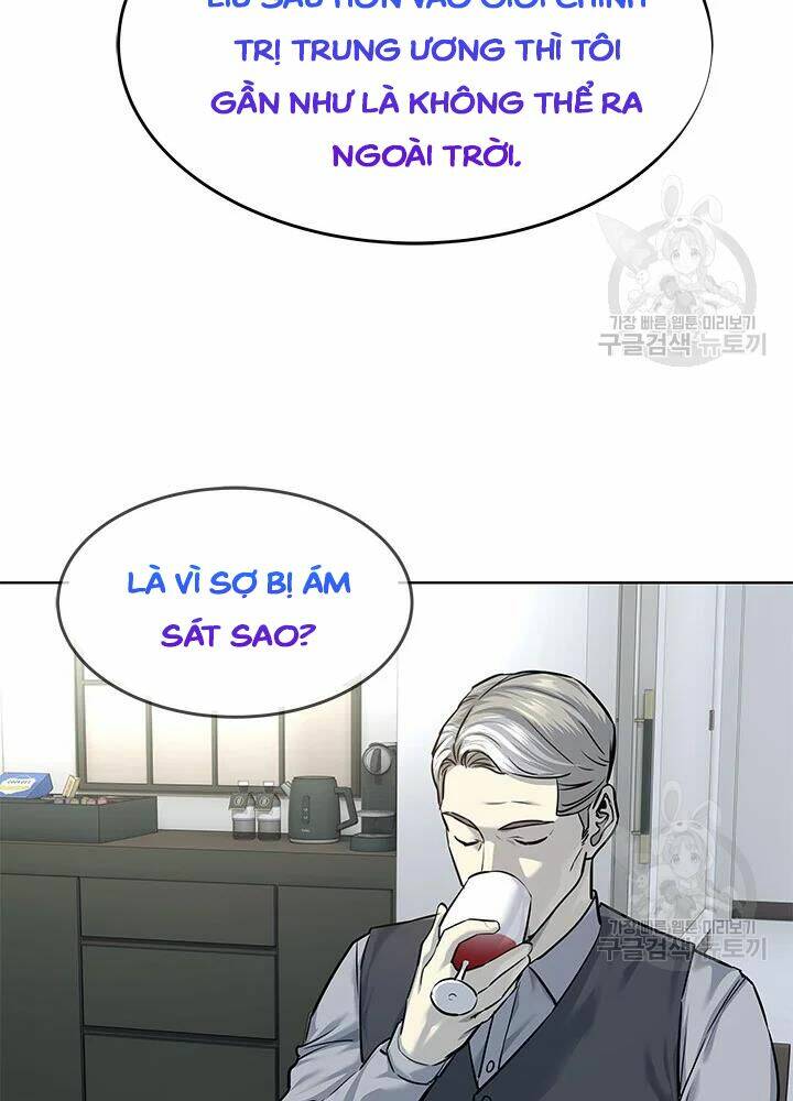 Đội trưởng lính đánh thuê - Chapter 106 - Page 55