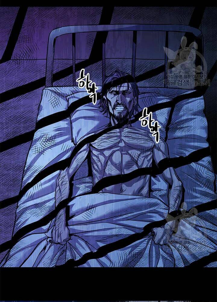 Đội trưởng lính đánh thuê - Chapter 106 - Page 77