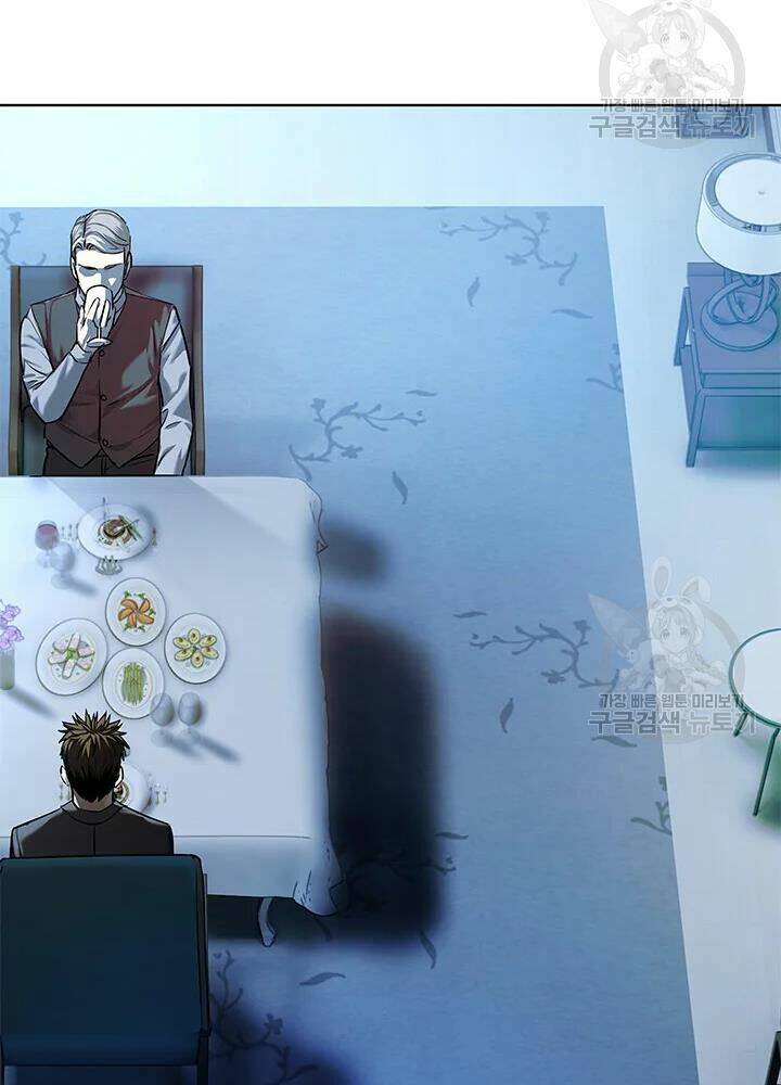 Đội trưởng lính đánh thuê - Chapter 106 - Page 81