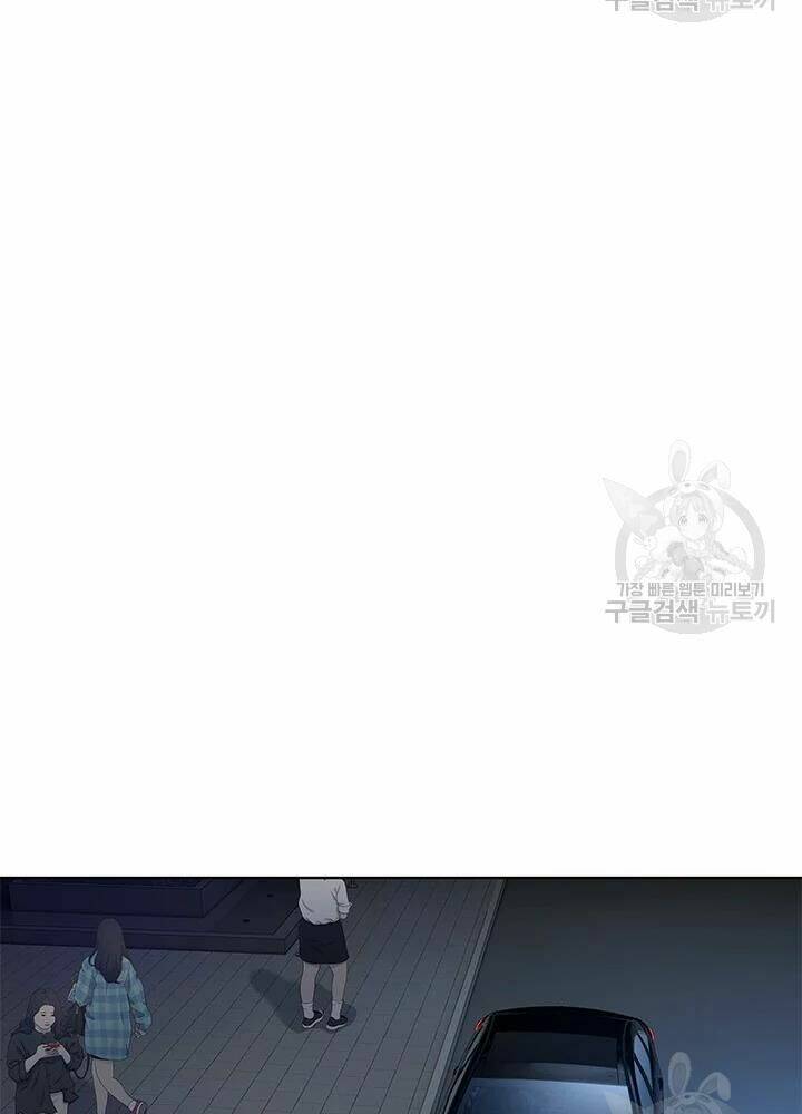 Đội trưởng lính đánh thuê - Chapter 106 - Page 91