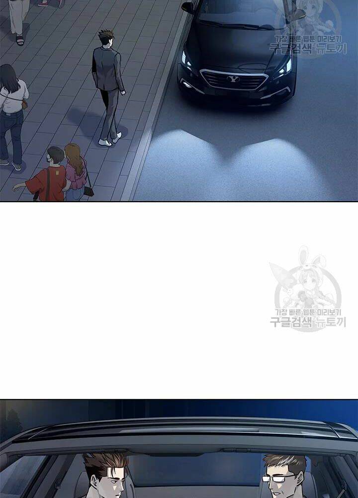 Đội trưởng lính đánh thuê - Chapter 106 - Page 92