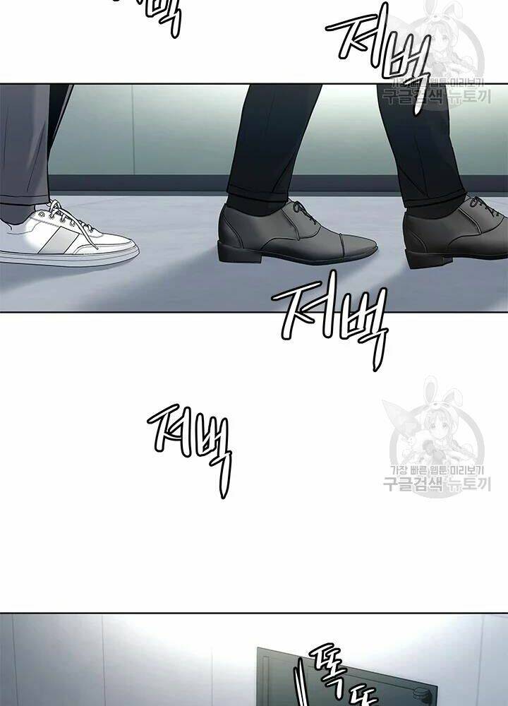 Đội trưởng lính đánh thuê - Chapter 107 - Page 14