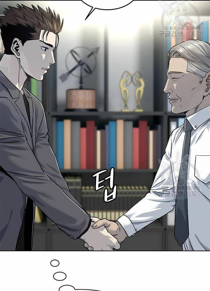 Đội trưởng lính đánh thuê - Chapter 107 - Page 25