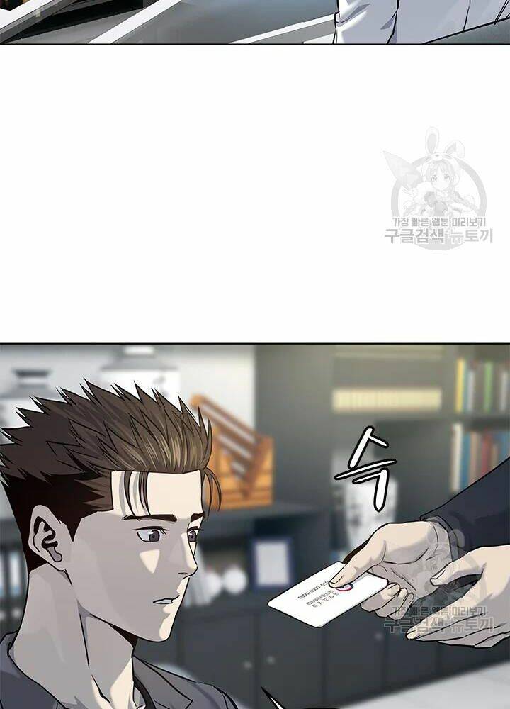 Đội trưởng lính đánh thuê - Chapter 107 - Page 44