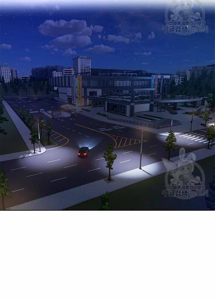 Đội trưởng lính đánh thuê - Chapter 107 - Page 8