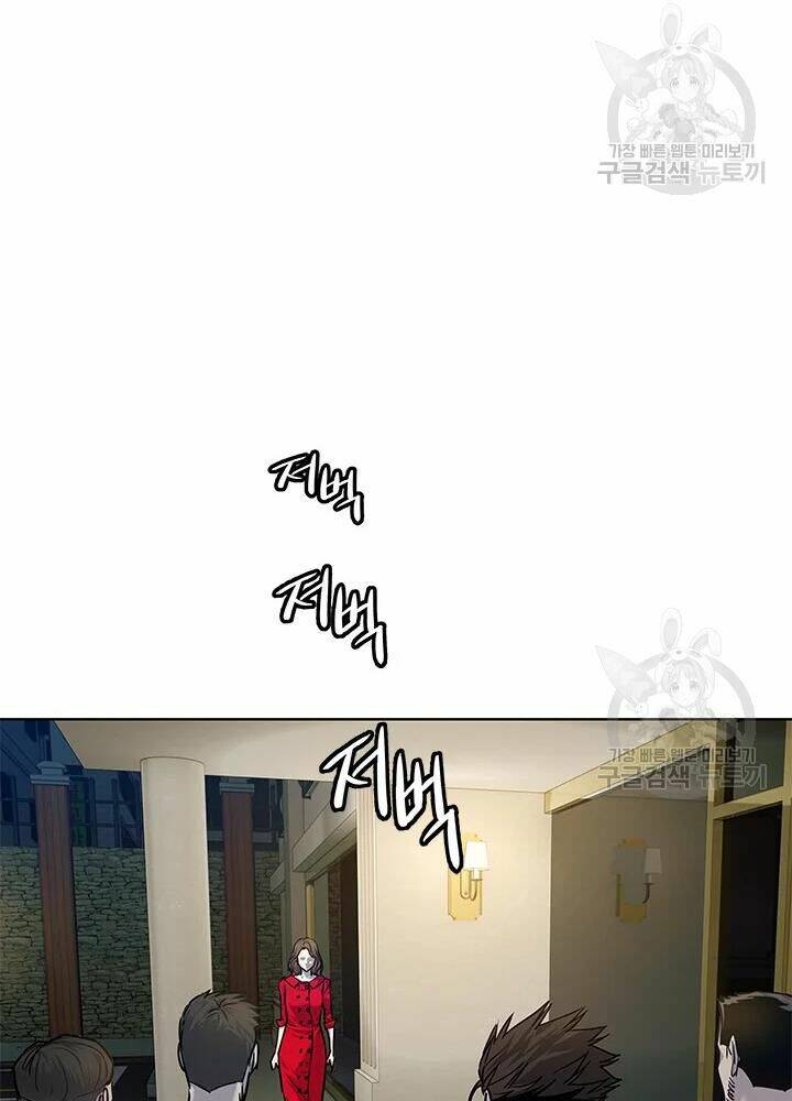 Đội trưởng lính đánh thuê - Chapter 108 - Page 31