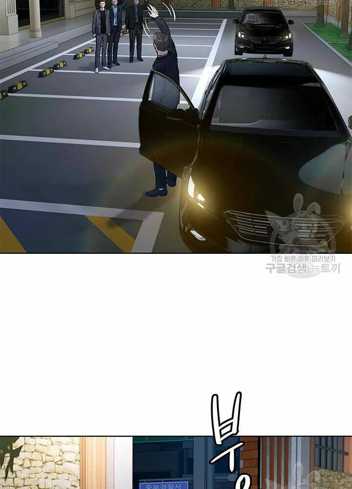 Đội trưởng lính đánh thuê - Chapter 108 - Page 63