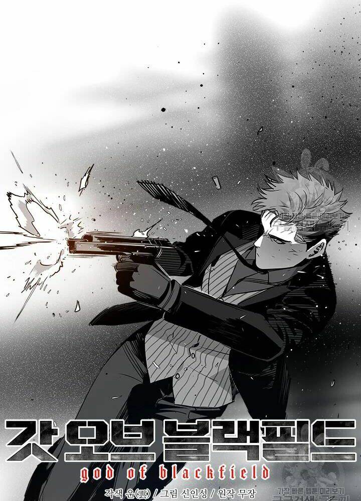 Đội trưởng lính đánh thuê - Chapter 108 - Page 6