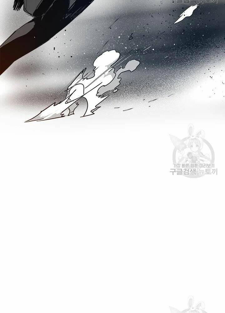 Đội trưởng lính đánh thuê - Chapter 108 - Page 7