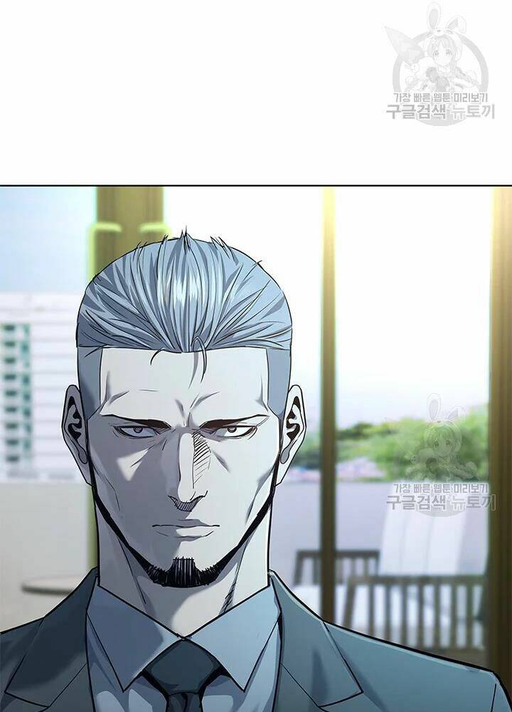 Đội trưởng lính đánh thuê - Chapter 108 - Page 87