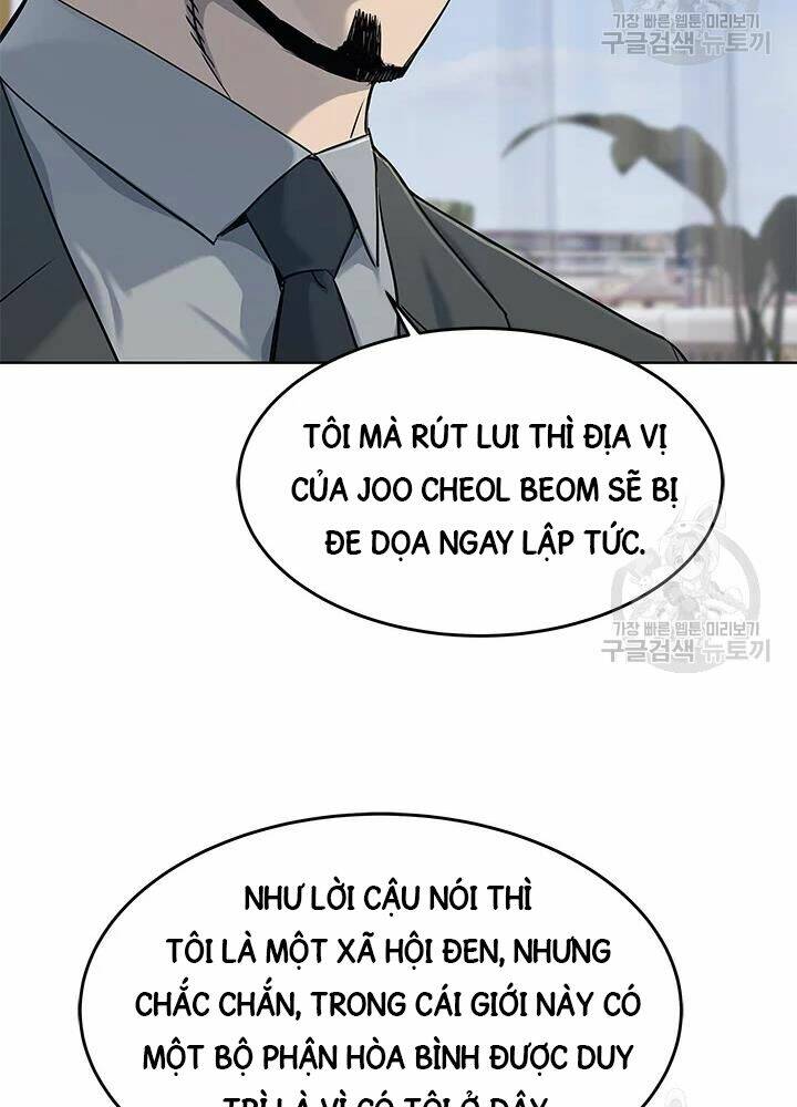 Đội trưởng lính đánh thuê - Chapter 109 - Page 13