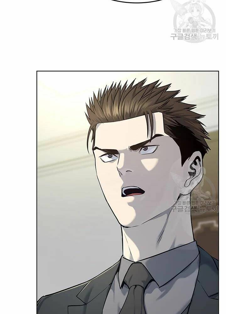 Đội trưởng lính đánh thuê - Chapter 109 - Page 25