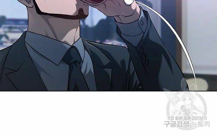 Đội trưởng lính đánh thuê - Chapter 109 - Page 28