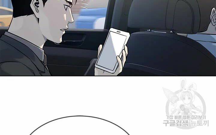 Đội trưởng lính đánh thuê - Chapter 109 - Page 56