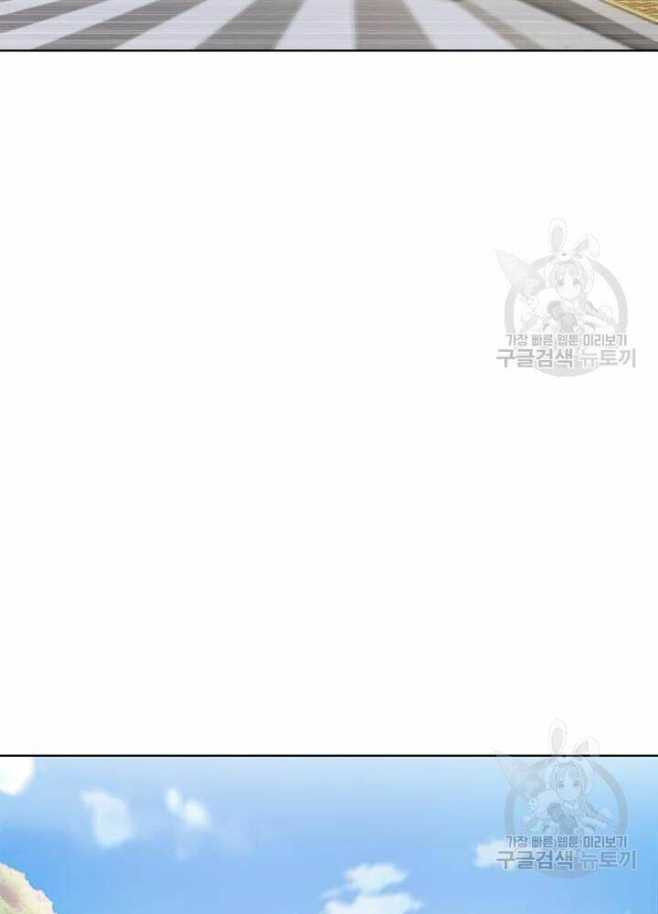 Đội trưởng lính đánh thuê - Chapter 109 - Page 67