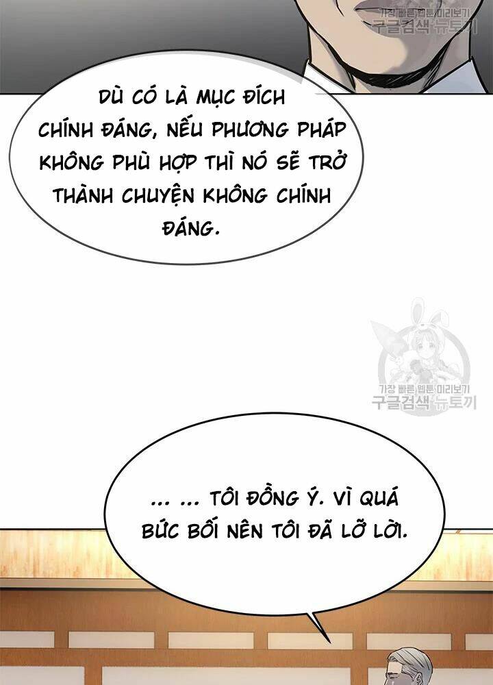 Đội trưởng lính đánh thuê - Chapter 110 - Page 13