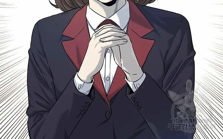 Đội trưởng lính đánh thuê - Chapter 110 - Page 28