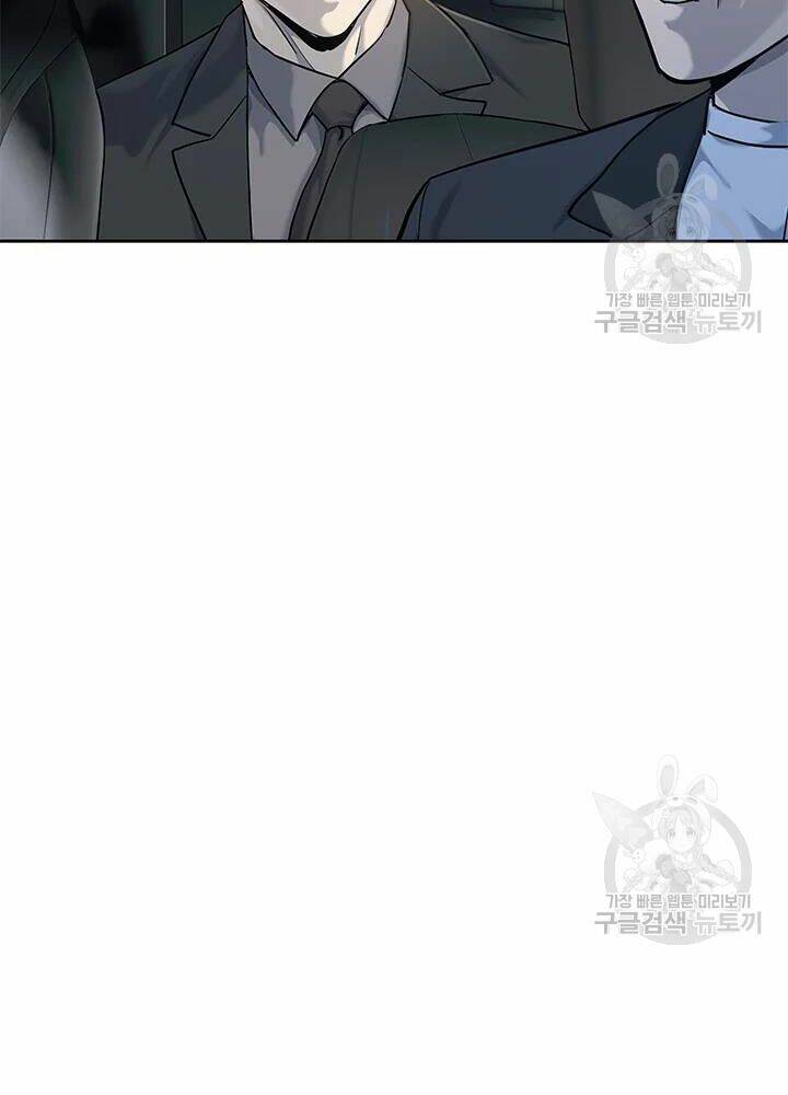 Đội trưởng lính đánh thuê - Chapter 110 - Page 38