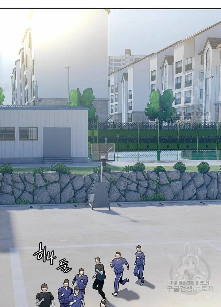 Đội trưởng lính đánh thuê - Chapter 110 - Page 39