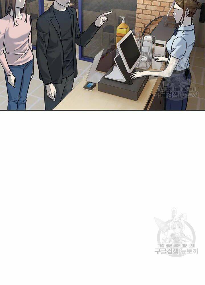 Đội trưởng lính đánh thuê - Chapter 110 - Page 72