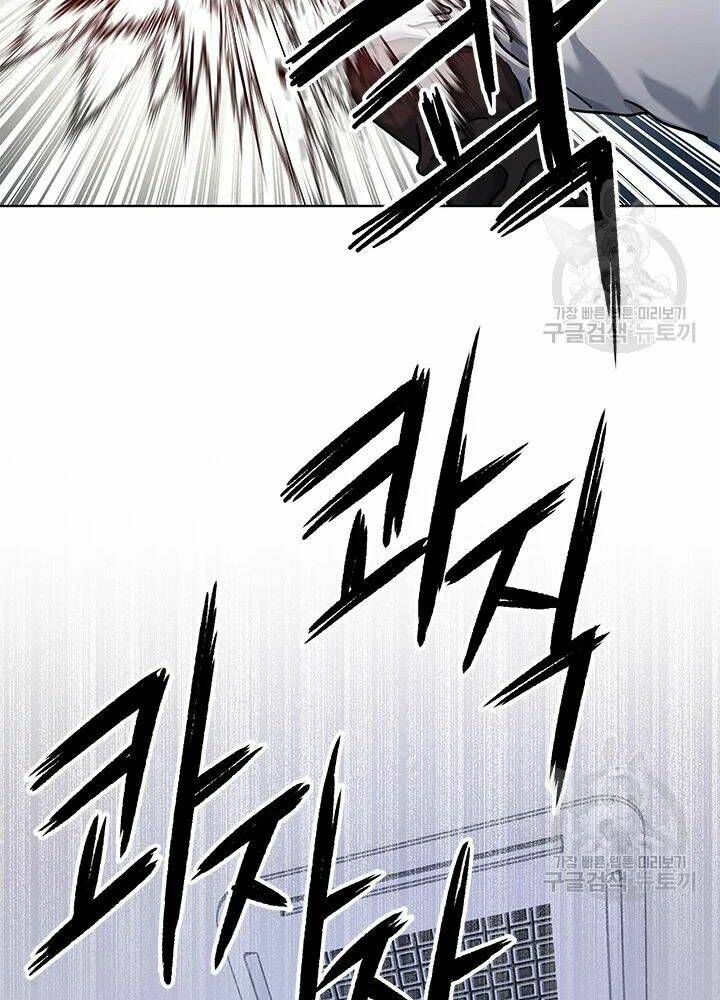 Đội trưởng lính đánh thuê - Chapter 111 - Page 16