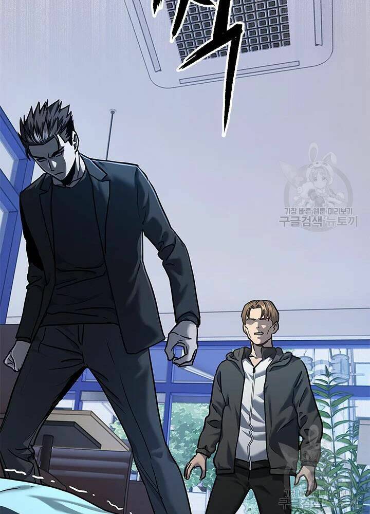 Đội trưởng lính đánh thuê - Chapter 111 - Page 17