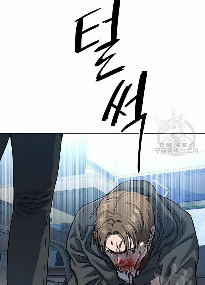 Đội trưởng lính đánh thuê - Chapter 111 - Page 46