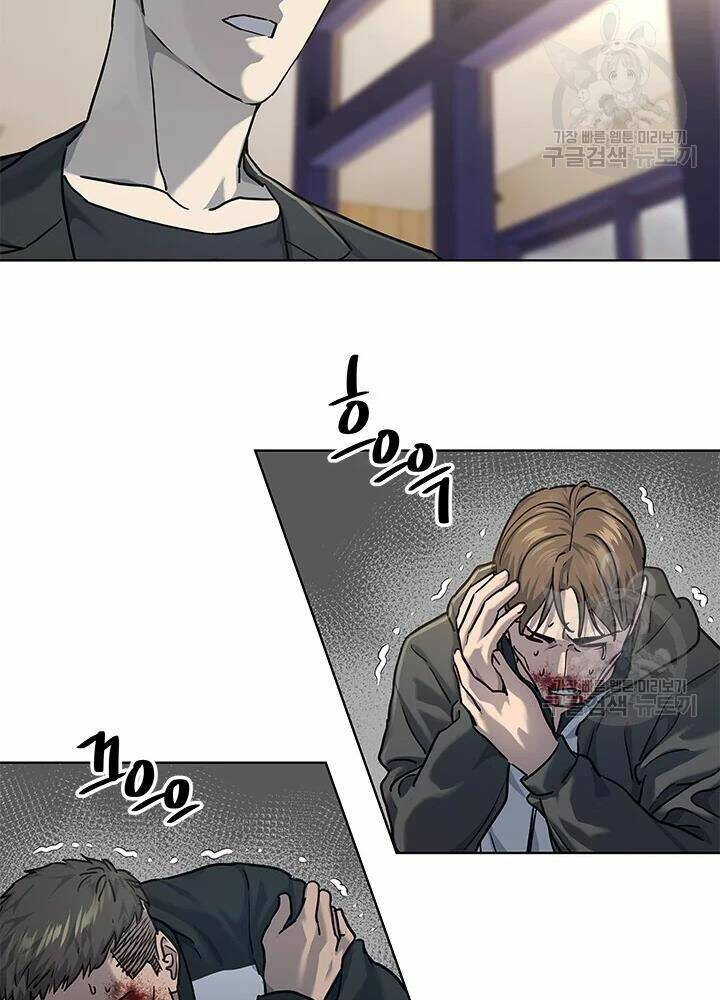 Đội trưởng lính đánh thuê - Chapter 111 - Page 59