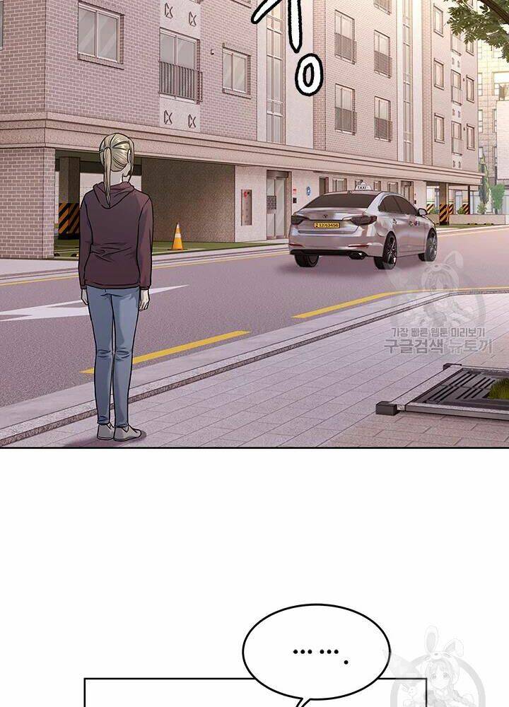 Đội trưởng lính đánh thuê - Chapter 112 - Page 12