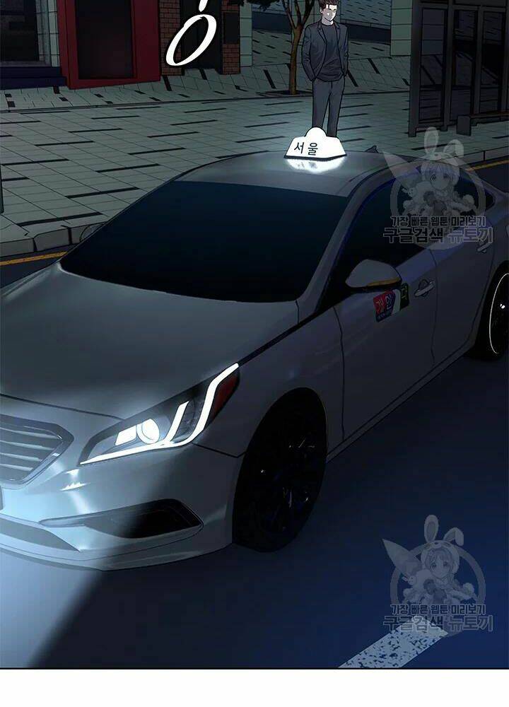 Đội trưởng lính đánh thuê - Chapter 112 - Page 16