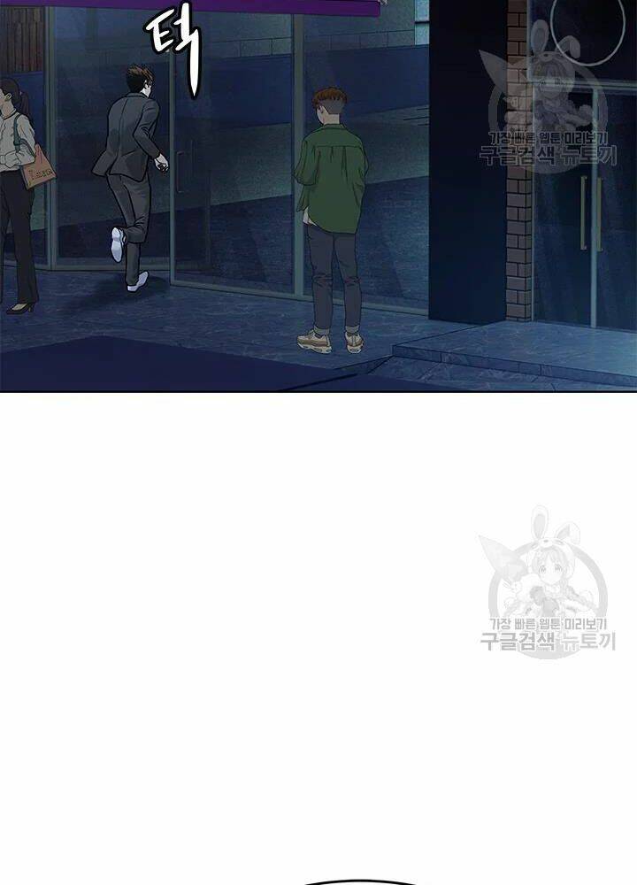 Đội trưởng lính đánh thuê - Chapter 112 - Page 20