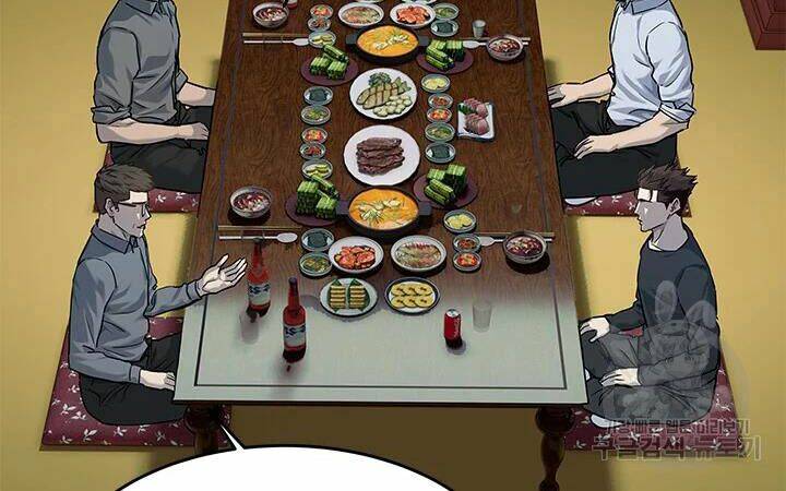 Đội trưởng lính đánh thuê - Chapter 112 - Page 28