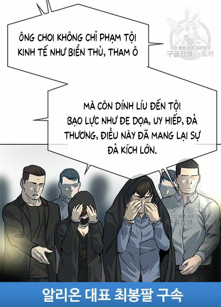 Đội trưởng lính đánh thuê - Chapter 112 - Page 48